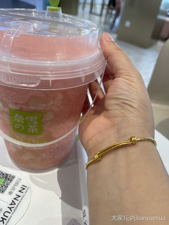 今日上班儿的左手右手_文玩