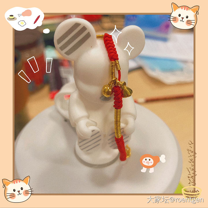 学会了编手绳_金编绳