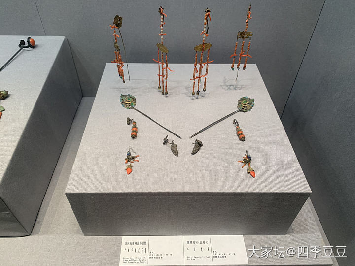 能猜出这是哪个省的博物馆吗_金博物馆