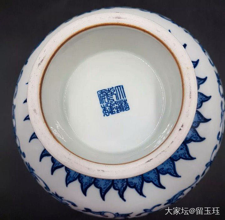 大神帮忙看看怎么样？新老？讨论讨论_陶瓷