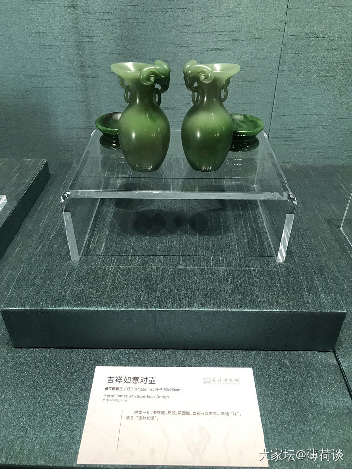 苏州博物馆的翡翠真绿啊_博物馆