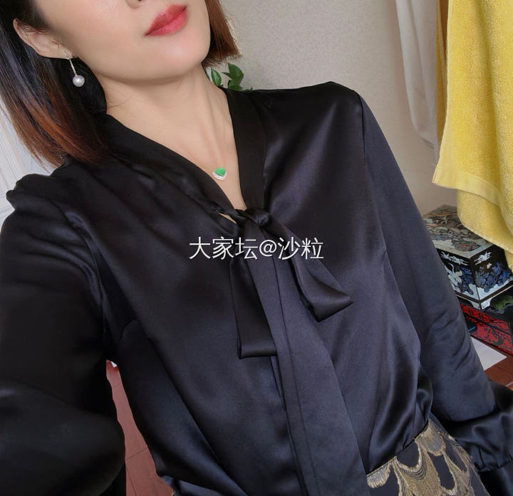 老来俏_时尚有机宝石