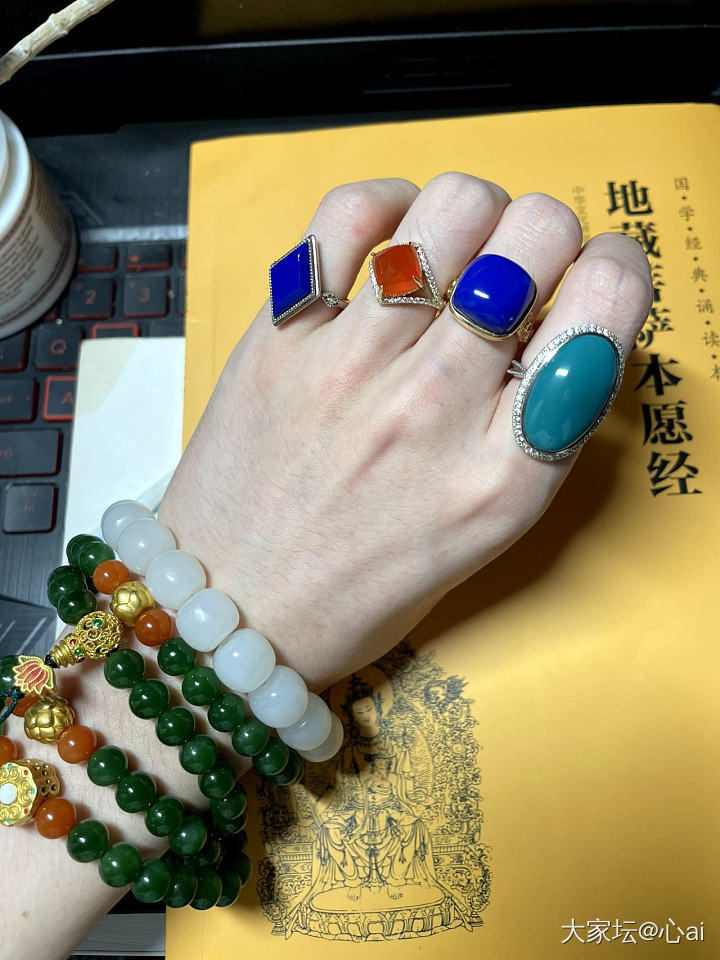 男生的戒指盒盘点。_彩色宝石青金石松石首饰