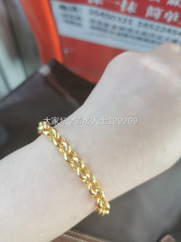 不知名师傅打的珍珠链_打金金