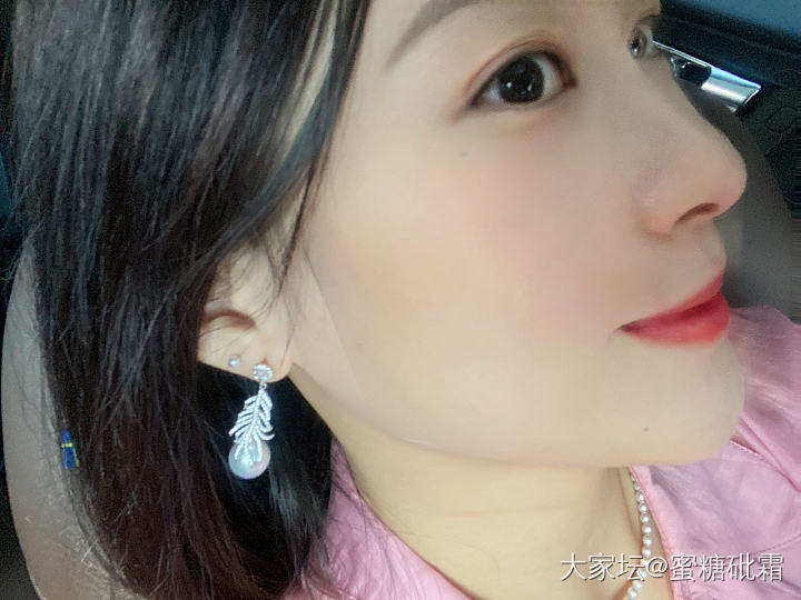 今日是戴珍珠的老姑娘_珍珠
