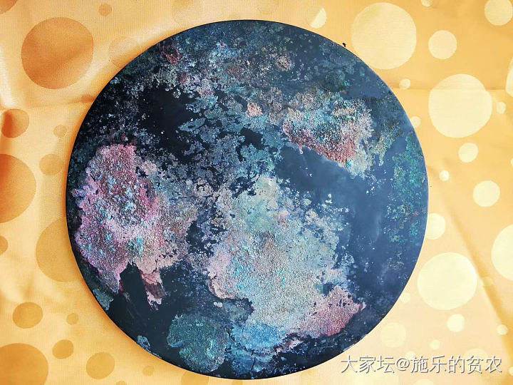 神兽纹青铜镜，汉至晋_铜镜