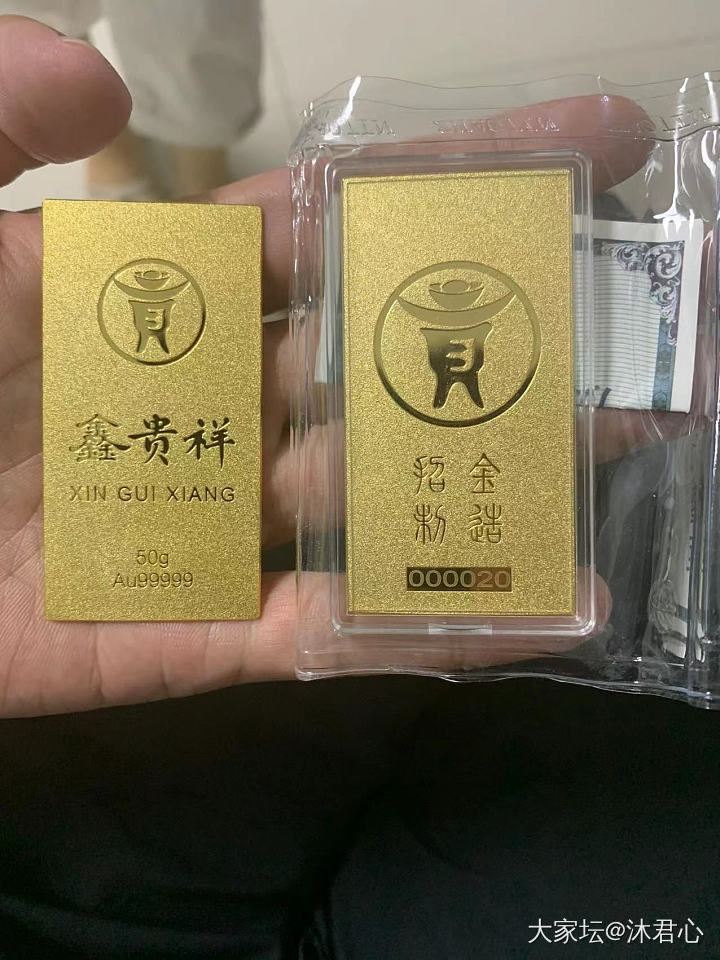 金隆金行靠谱吗？_金