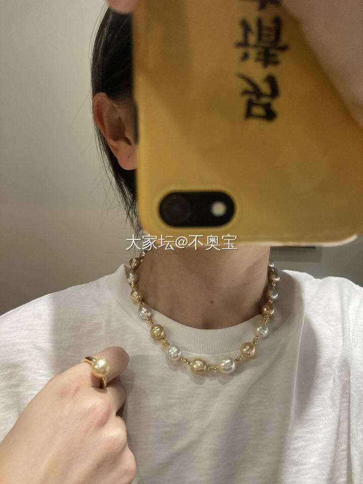 【今日珍珠】金白混彩巴洛克，我老公说我玩物丧志_珍珠金有机宝石