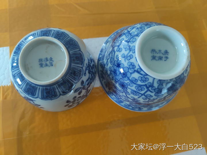 景德镇手绘和贴花茶具如何分辨_茶具