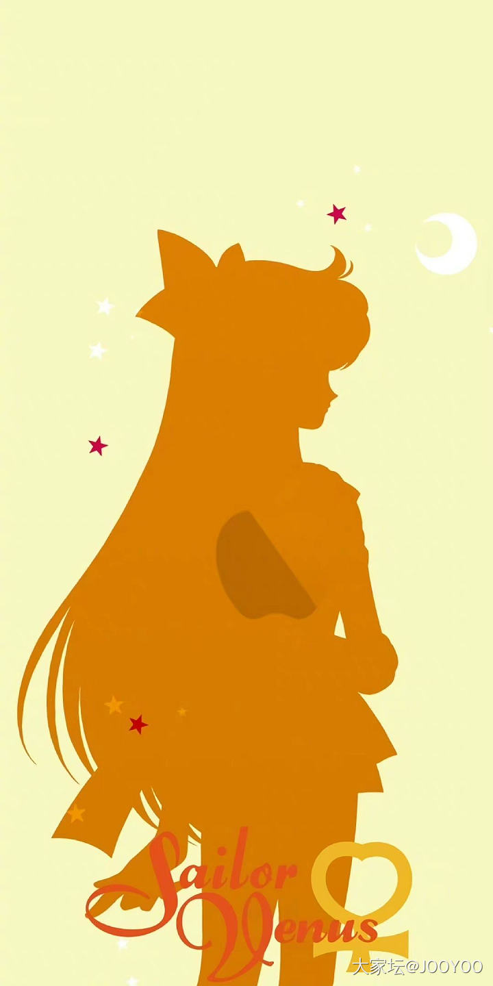 晚安