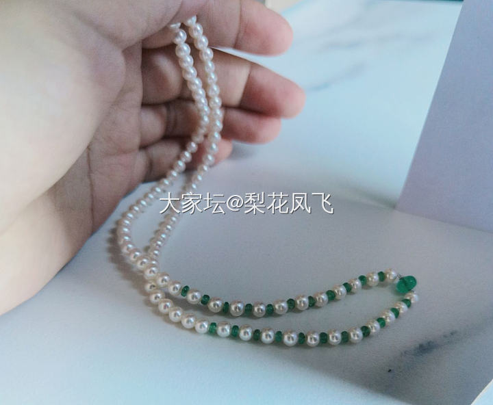 消费降级_珍珠
