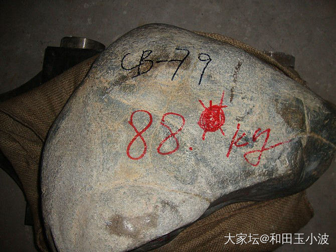 我的和田玉路（连载中）17

籽一
       在和田郎茹的时候，开始学籽玉，...