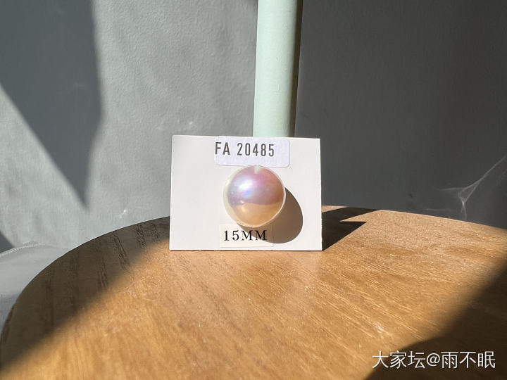 白马贝粉泡泡做什么款比较好_有机宝石珍珠