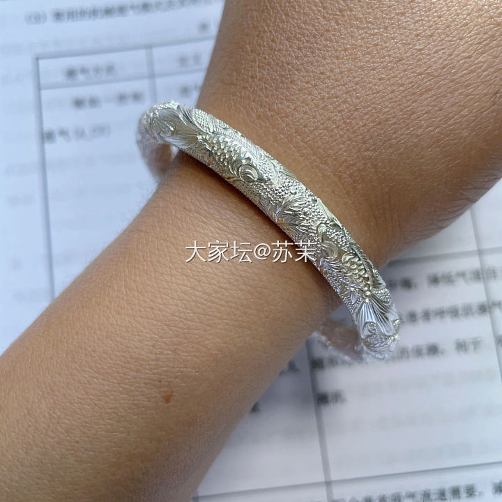 金玉满堂_匠人手镯银