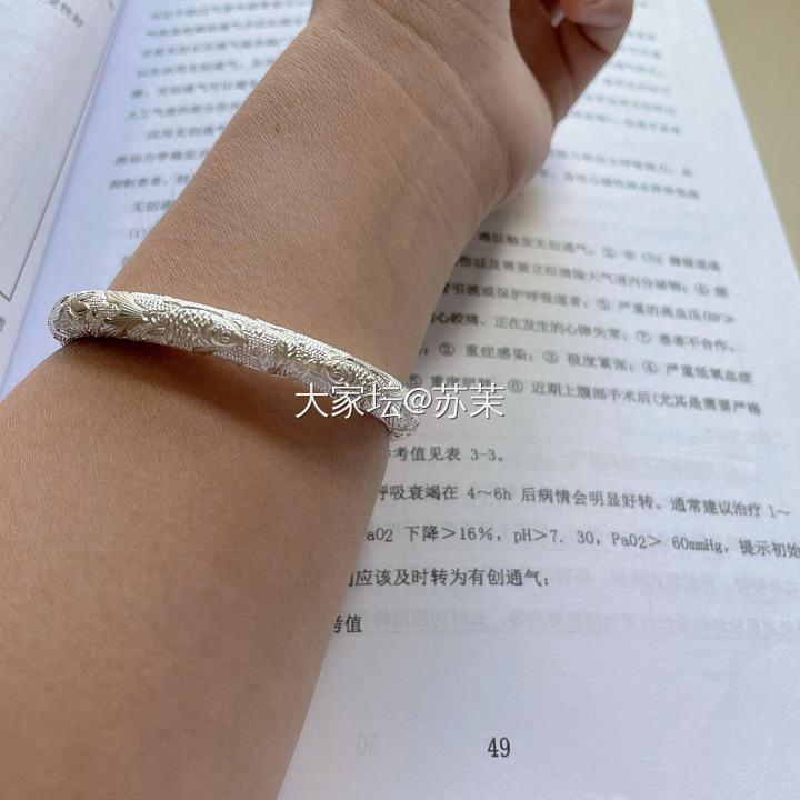 金玉满堂_匠人手镯银