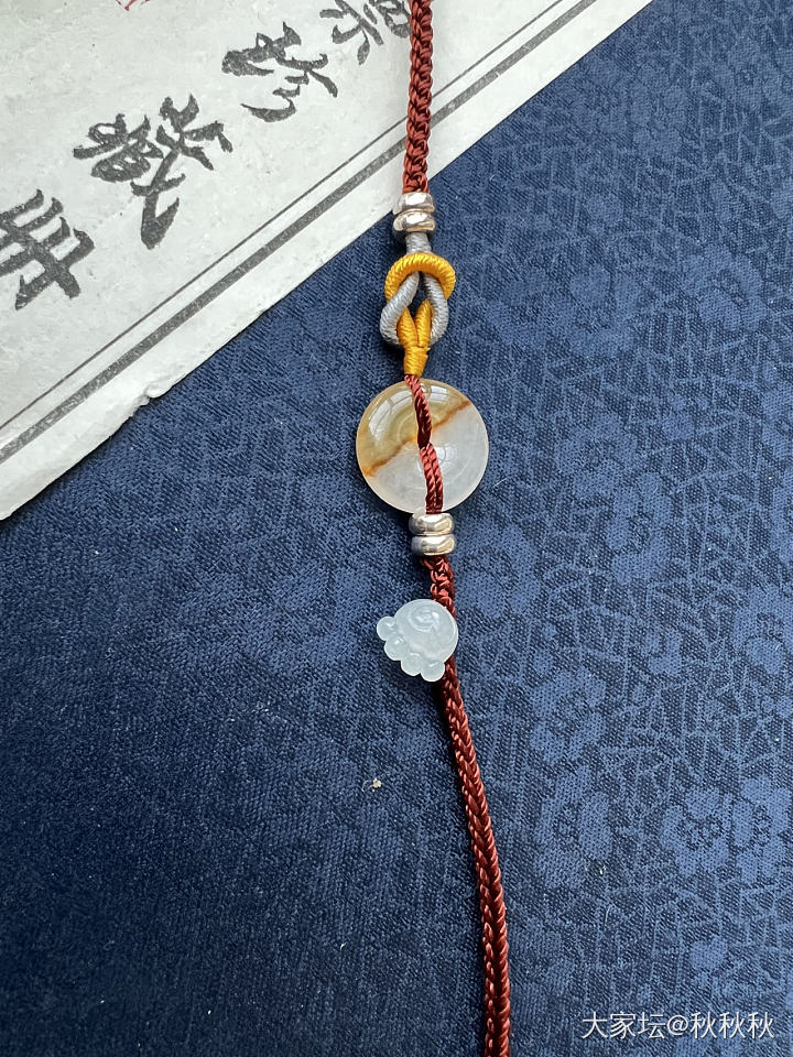 新编的绳子  不知道好看点没 可以给点意见_编绳翡翠