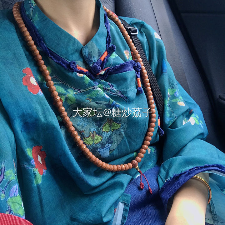 ootd_菩提子