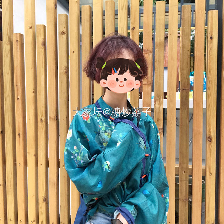 ootd_菩提子