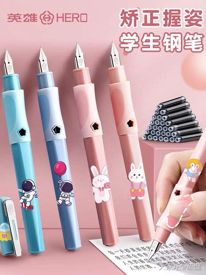 推荐好用的钢笔_笔