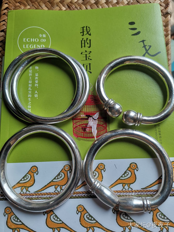 手头的光面，都是120克左右。_银