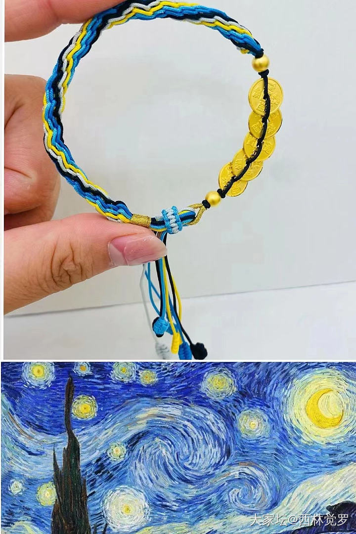点灯熬油😂_金