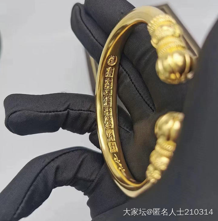 震惊_商户