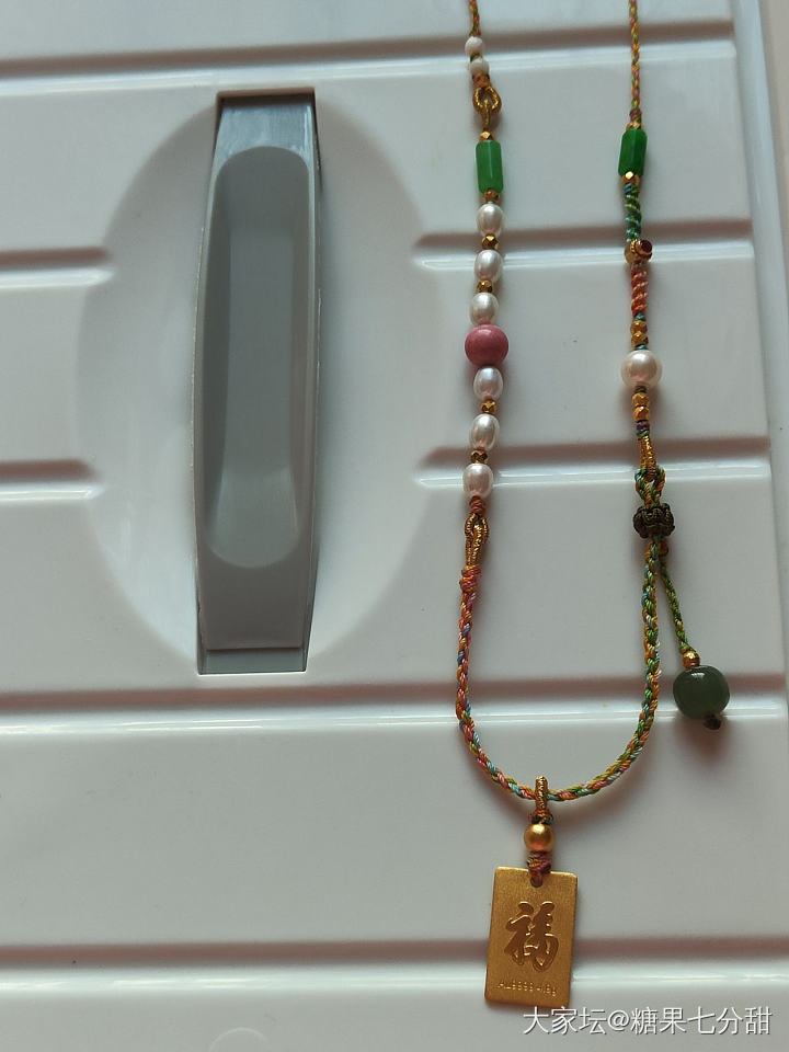 紫金福牌diy编绳。_编绳金