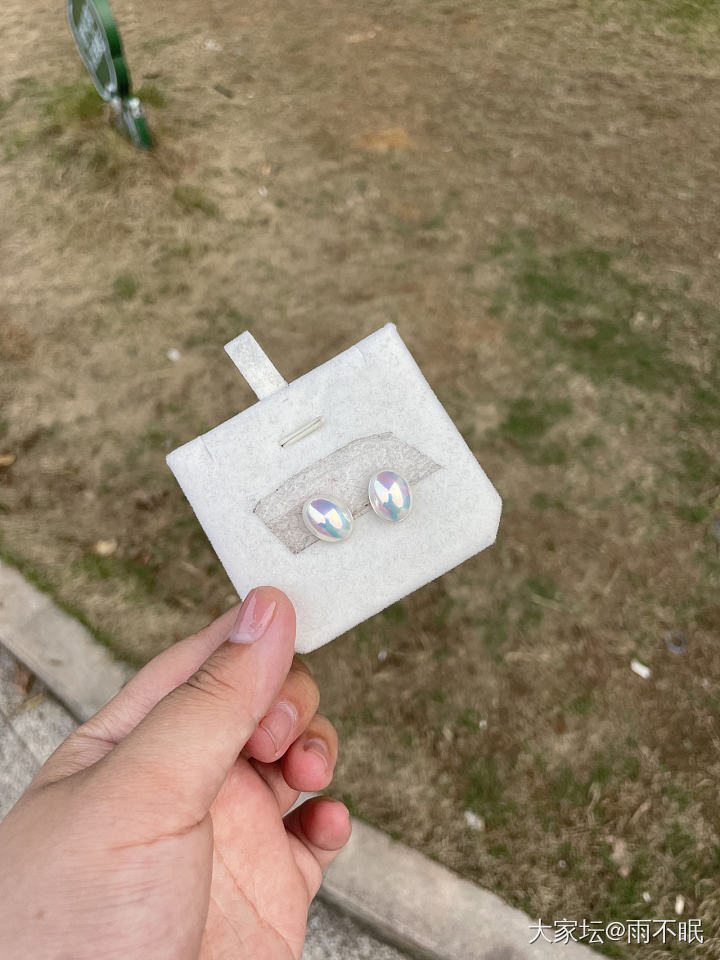 那个颜色更好看？_珍珠
