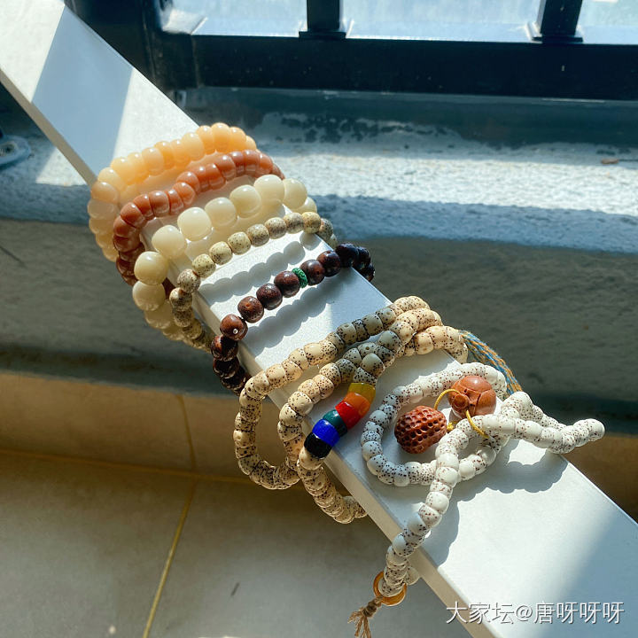 阳光正好～晒晒串儿～_珠串菩提子