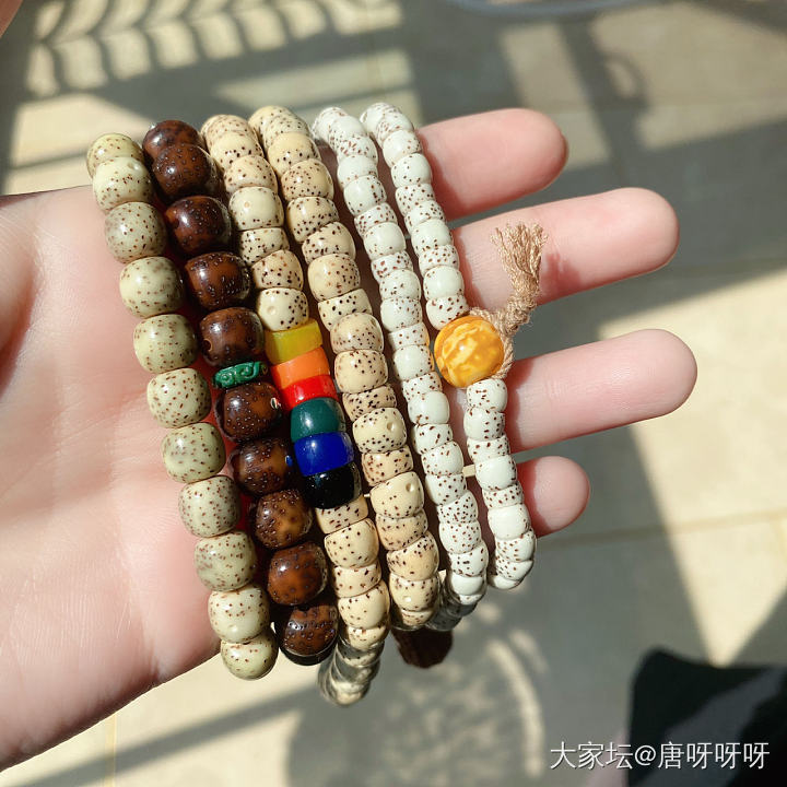 阳光正好～晒晒串儿～_珠串菩提子