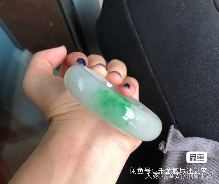 小圈口白底青_翡翠