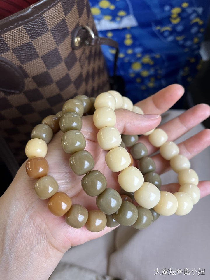 忍不住晒晒旧爱_菩提子尖晶石