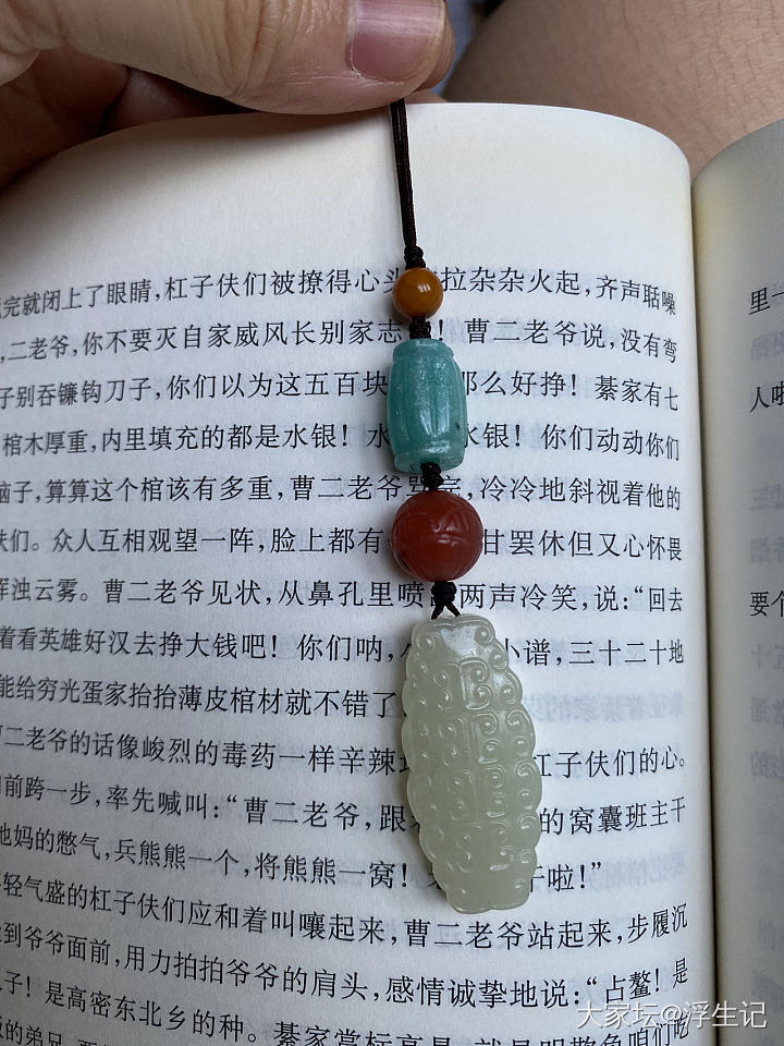 换季整理衣服很伤神，屁股大怎么穿衣服_穿搭