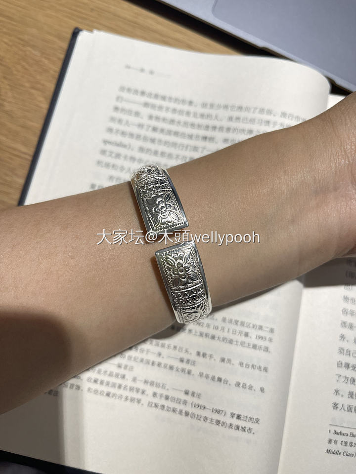 刚收盘瑶_手镯银