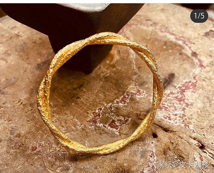 求助一下大家，看中这款纸醉金迷松麻_打金手镯金