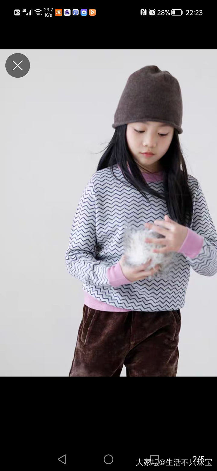 自己穿什么颜色好看？_穿搭