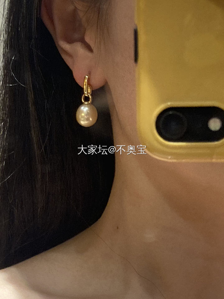 第一次get到水滴的美_有机宝石珍珠金