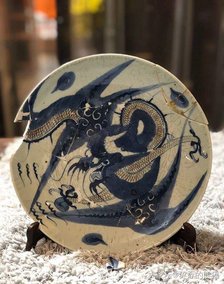 清代雍乾时期釉里红过墙龙_陶瓷
