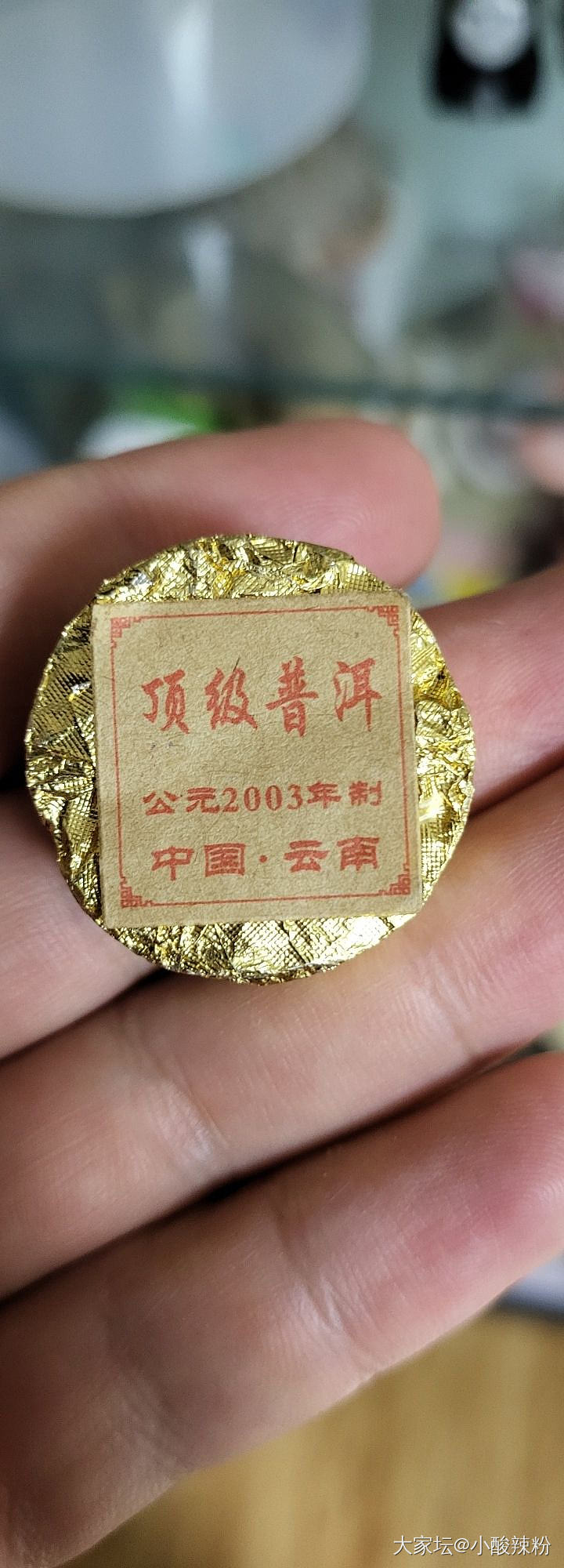 2014年的普洱茶，还能喝吗，谢谢坛友们_茶叶闲聊