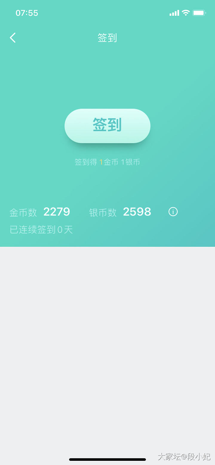 这是一个悲伤的故事_道具