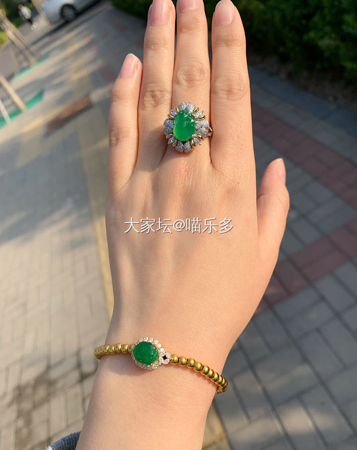 今天的好心情都是它给的_戒指翡翠
