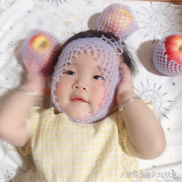 日常晒！