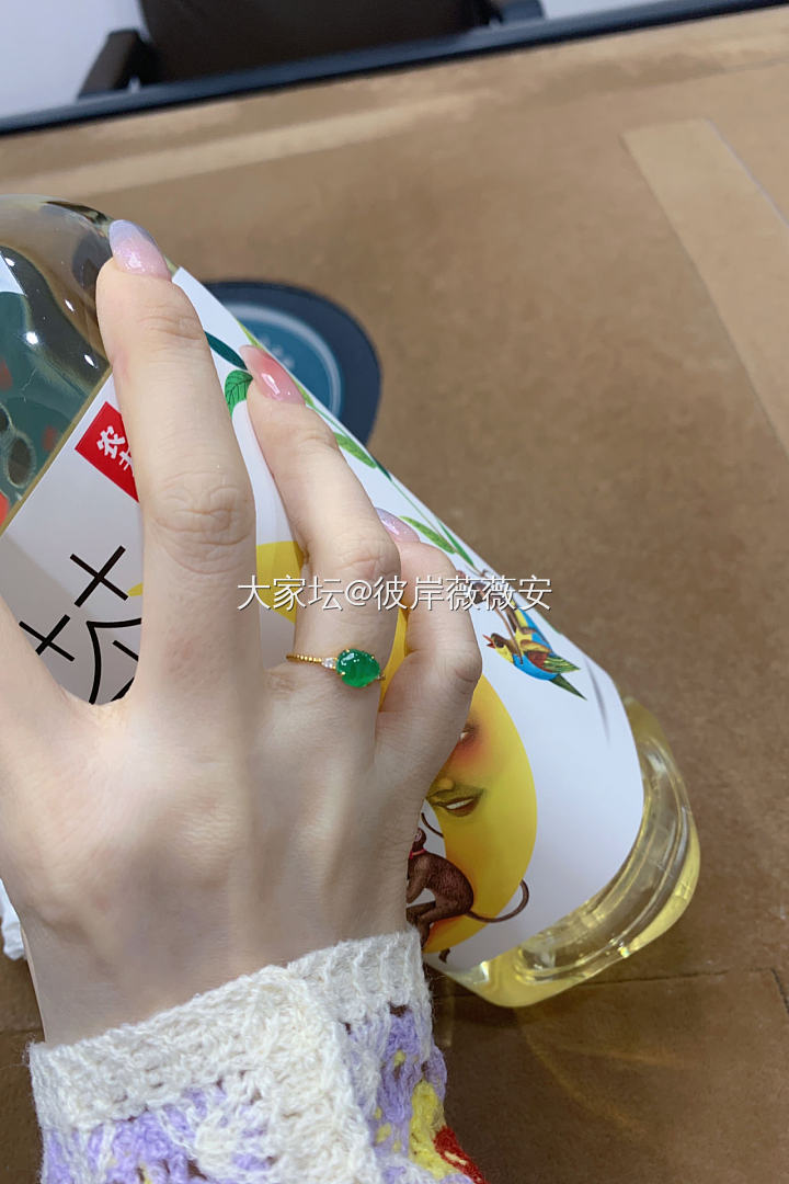 小归小 还算可爱_戒指翡翠