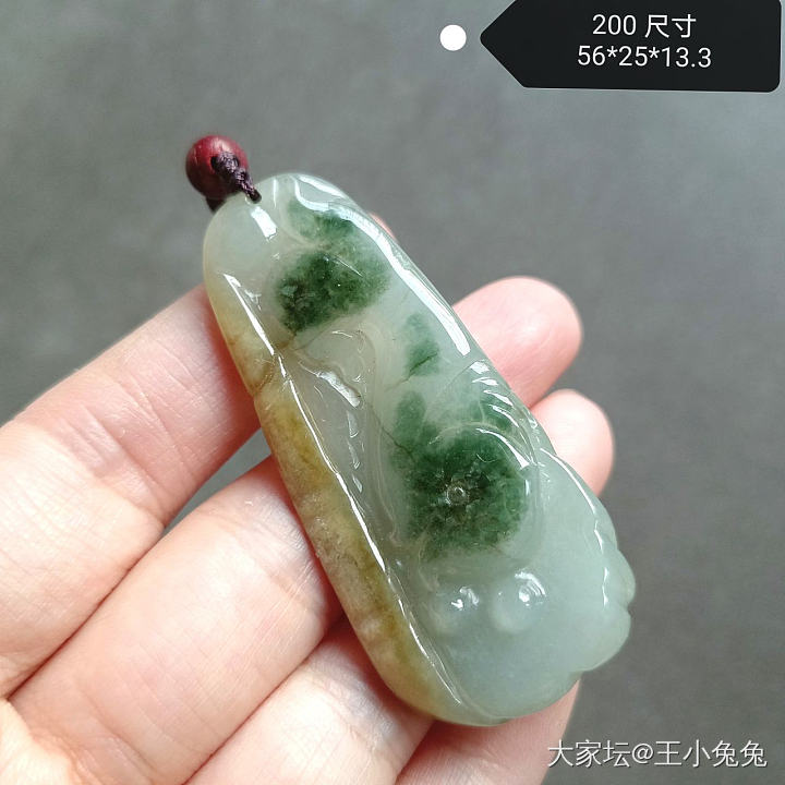 一堆一百多块的白菜价翡翠吊坠，
清仓回血，超便宜任选，满400包邮_翡翠