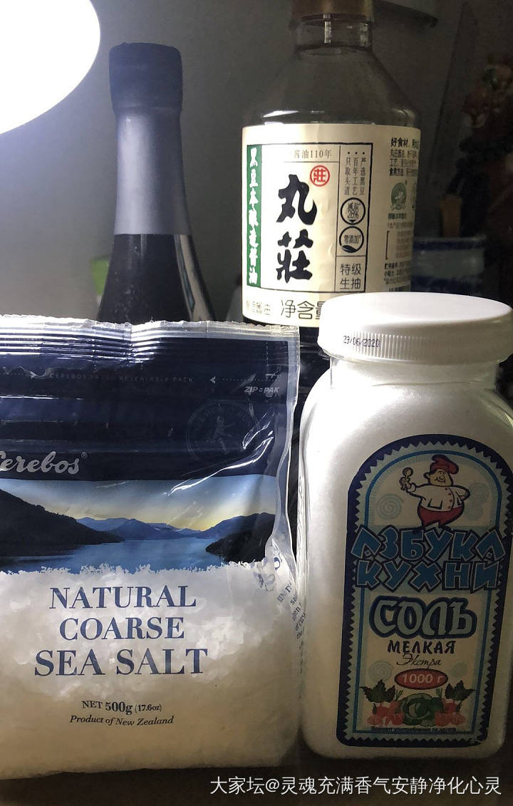 随拍我家的盐和酱油_食材