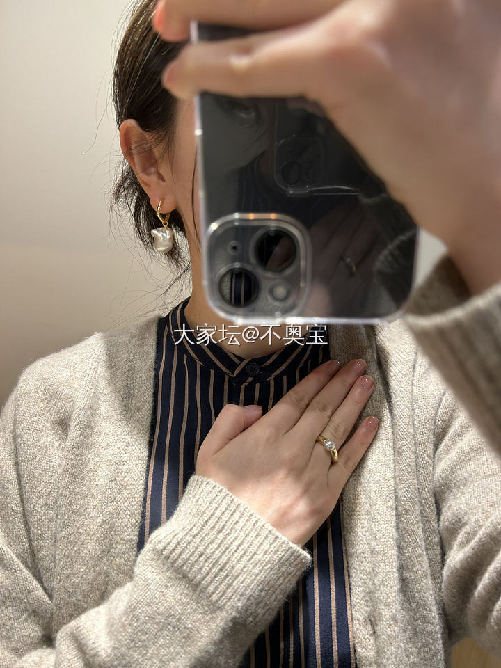 【今日珍珠44】澳白or金珠巴洛克？傻傻分不清楚_金穿搭珍珠有机宝石