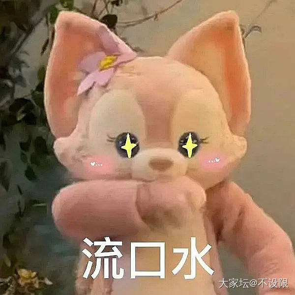 🔥迟来的对比解说🔥_红宝石彩色宝石