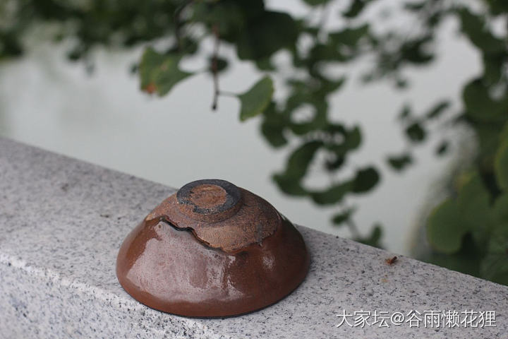 有~故柿！_陶瓷