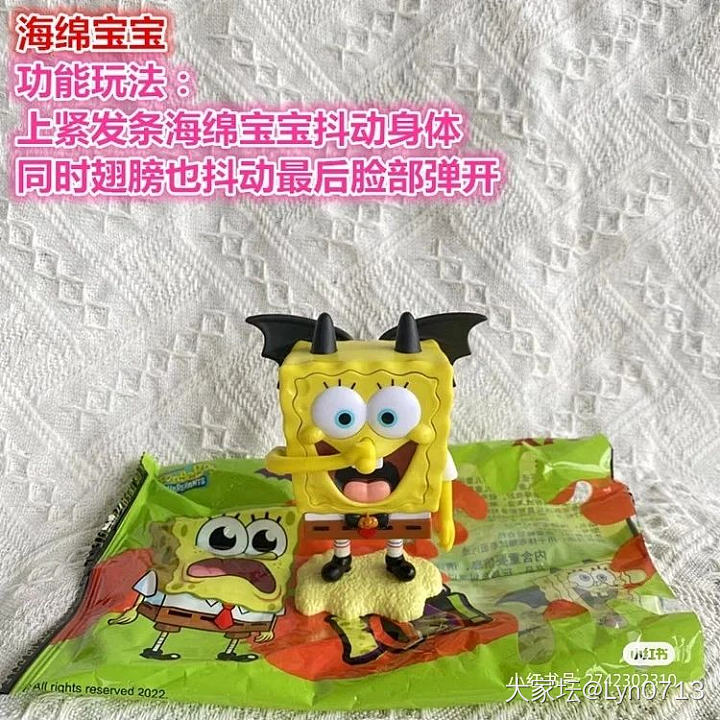 今年的万圣节玩具不太想搞啊_收藏