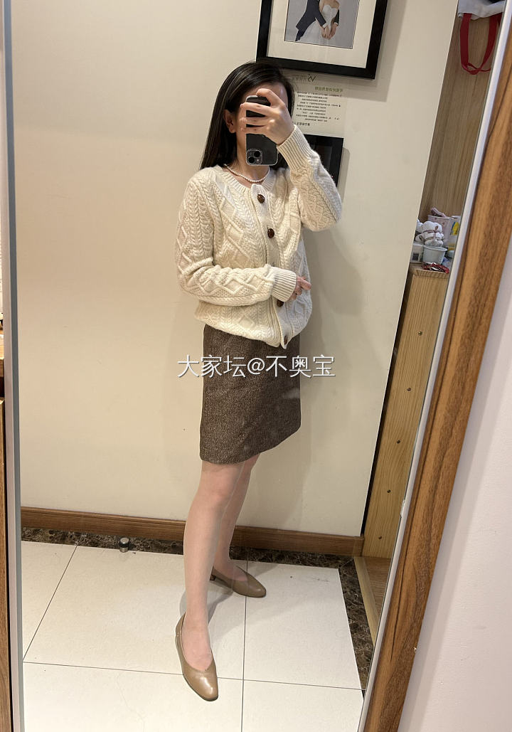 【今日珍珠47】羊绒衫配小珍珠_穿搭珍珠有机宝石